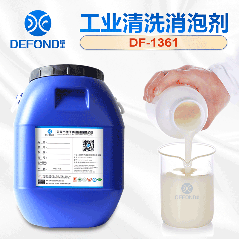 点击了解更(gèng)多相(xiàng)关产品