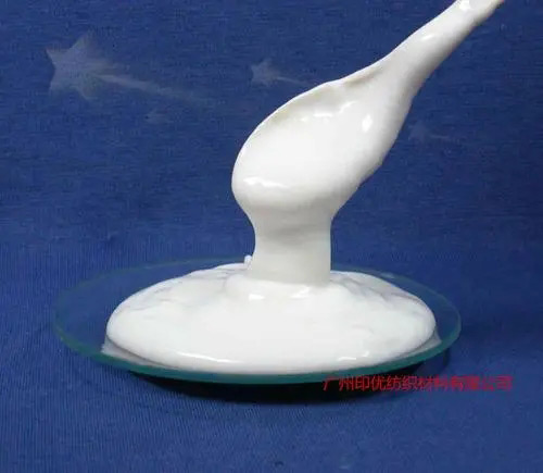 聚氨酯膠水消泡劑的應用場景示例圖3 聚氨酯膠水消泡劑的應用場景示(shì)例(lì)圖3