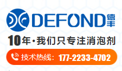 德豐(fēng)廠家聯係方式 德豐廠家聯係方式