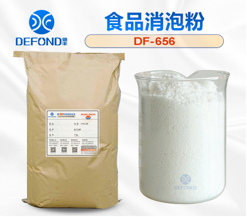 食品消泡（pào）粉（fěn）
