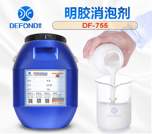明膠消泡劑